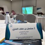 WhatsApp Image 2024-11-09 at 6.32.44 PM (1)